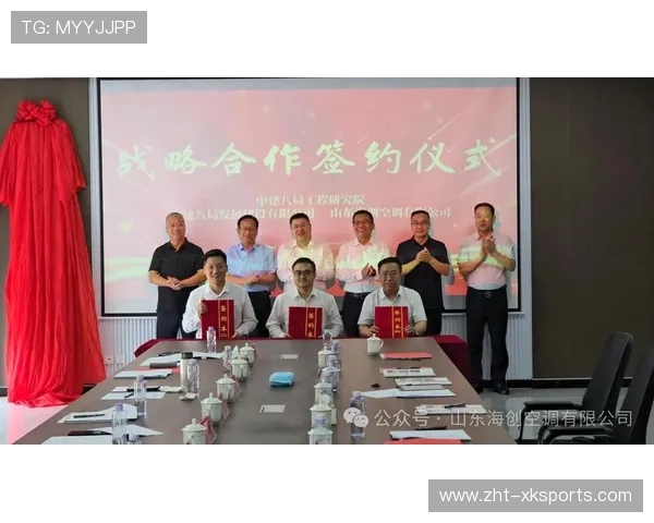 波尔多未来两年：医疗康复能力全面升级，开启康复新纪元