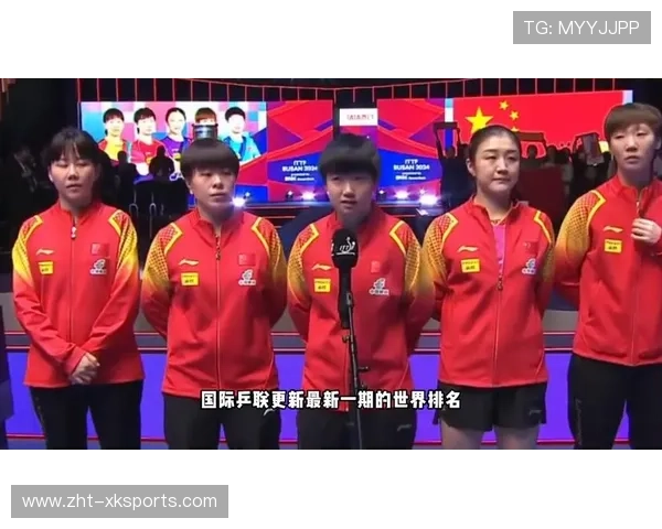 最新世界排名：王艺迪反超蒯曼升到第4，小莫第5松岛辉空来到前十