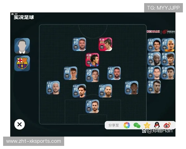 球队阵容变化即时更新，球队阵容发布