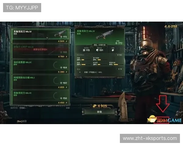 职业战队的战术协同深度解析