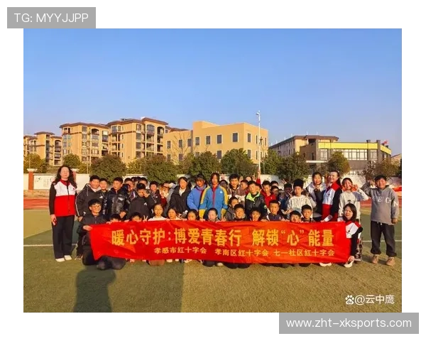 球队心理支持团队的构成与职能，团体心理支持的优势有
